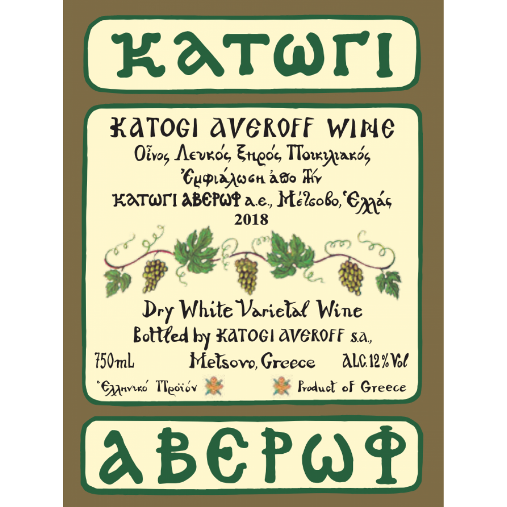 Katogi Averof Dry White Wine  