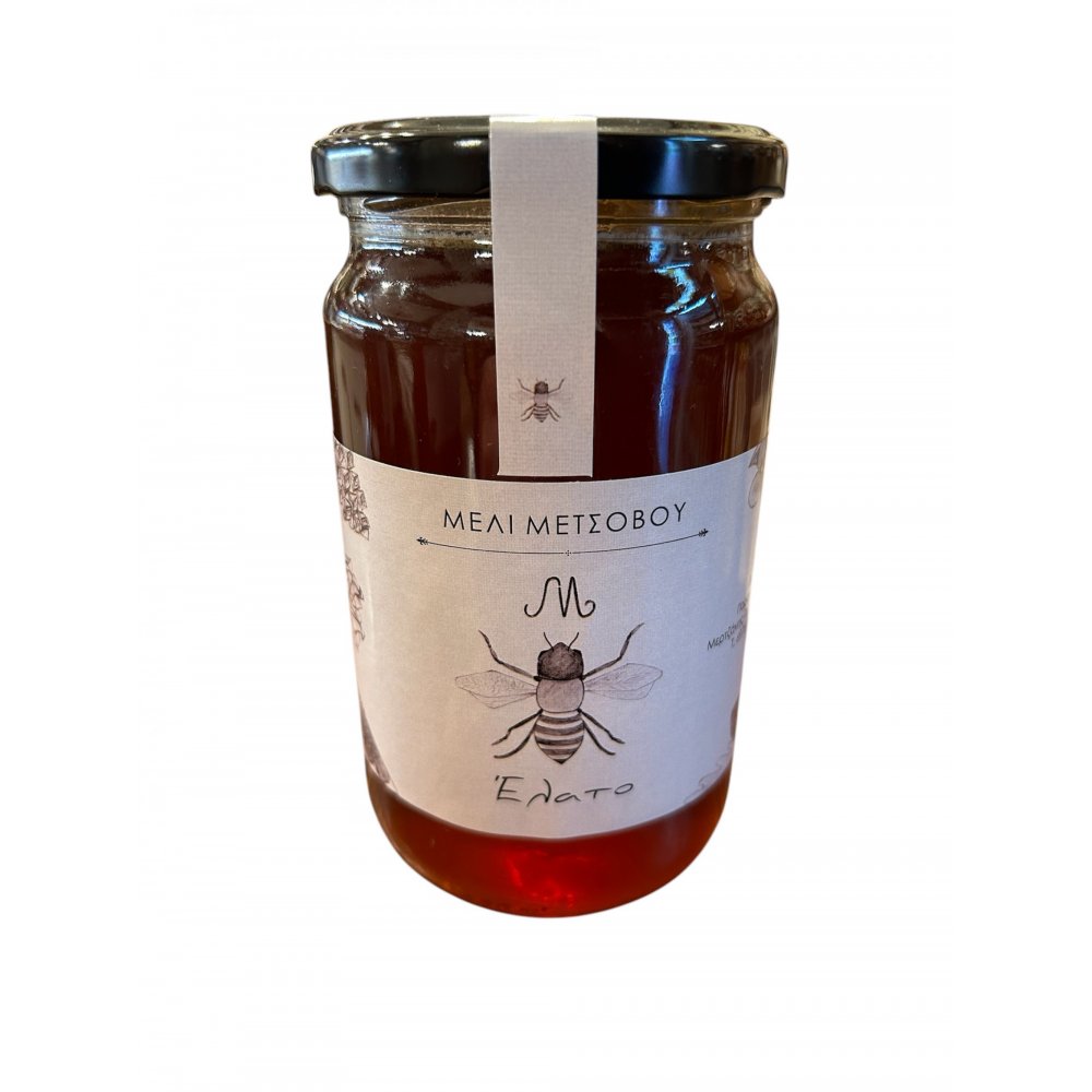 Heather and Fir Honey from Metsovo